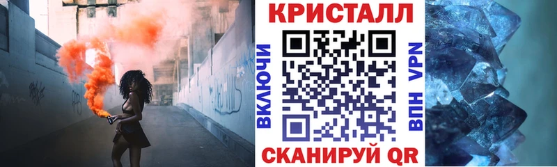 АМФЕТАМИН 97%  хочу наркоту  Златоуст 