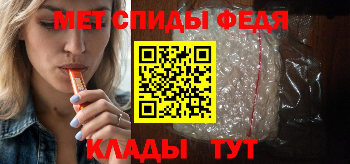 Златоуст  АМФ  Вход с VPN  АМФ 97% 