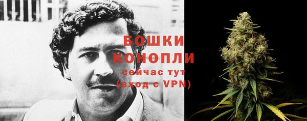 амфетамин Сафоново