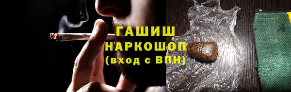 амфетамин Сафоново