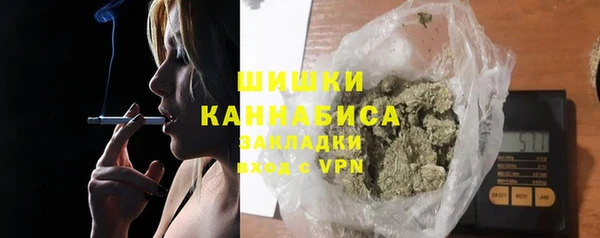 MDMA Premium VHQ Россошь
