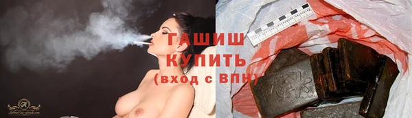 apvp Саяногорск