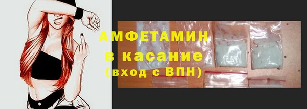 apvp Саяногорск
