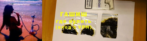 apvp Саяногорск