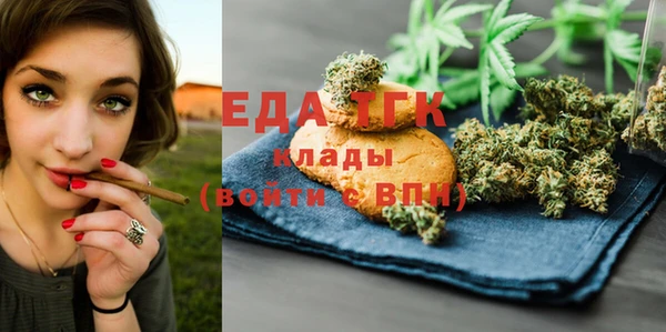 apvp Саяногорск