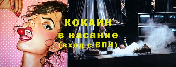 героин Сатка