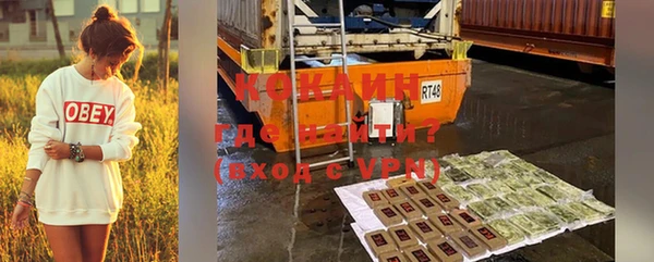 apvp Саяногорск