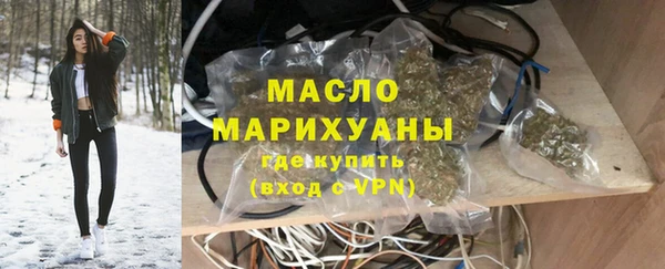 героин Сатка