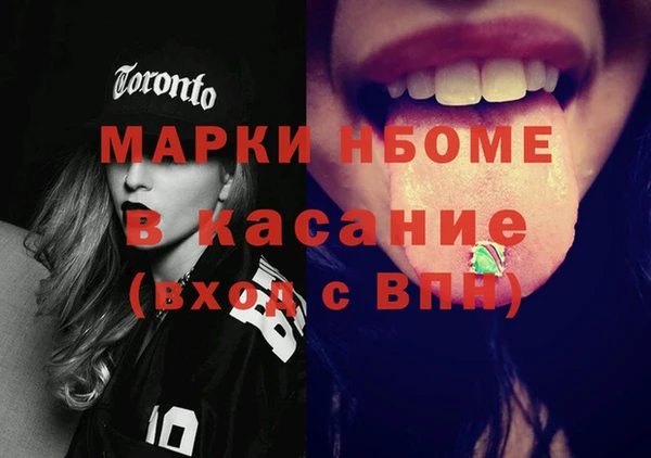 метадон Ростов
