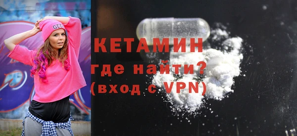 mdpv Рославль