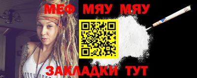 наркотики Гусиноозёрск