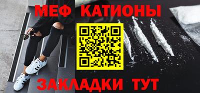 MDMA Гусь-Хрустальный