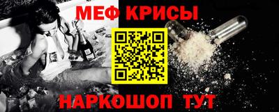 наркотики Гусиноозёрск
