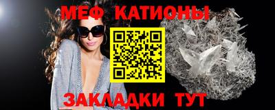 наркотики Гусиноозёрск