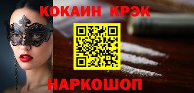 мдма Гусев