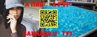 MDMA Гусь-Хрустальный