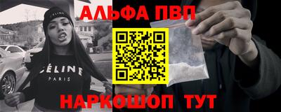 мдма Гусев