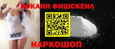 MDMA Гусь-Хрустальный