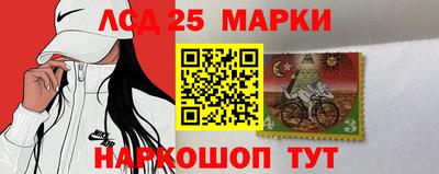 MDMA Гусь-Хрустальный