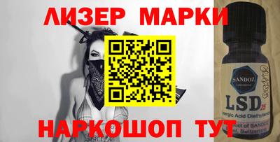 MDMA Гусь-Хрустальный