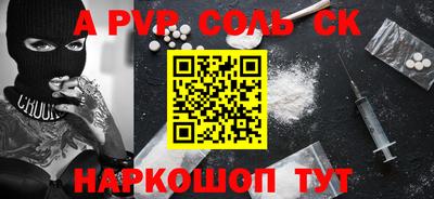 наркотики Гусиноозёрск