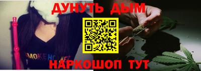 MDMA Гусь-Хрустальный