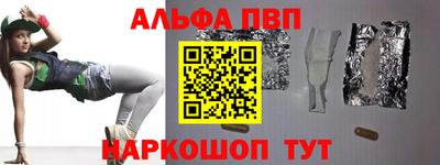 наркотики Гусиноозёрск