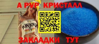 мдма Гусев