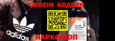 MDMA Гусь-Хрустальный