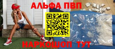 мдма Гусев