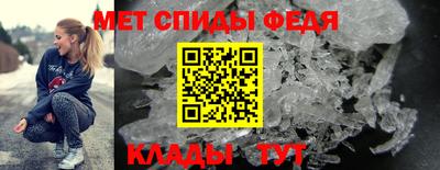 MDMA Гусь-Хрустальный