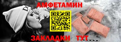 наркотики Гусиноозёрск
