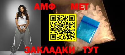 ГАЛЛЮЦИНОГЕННЫЕ ГРИБЫ Павлово