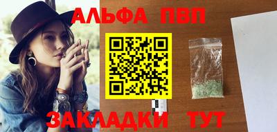 мдма Гусев