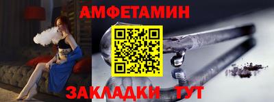 MDMA Гусь-Хрустальный