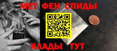 наркотики Гусиноозёрск