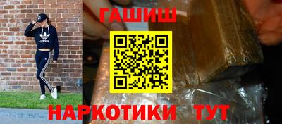 MDMA Гусь-Хрустальный