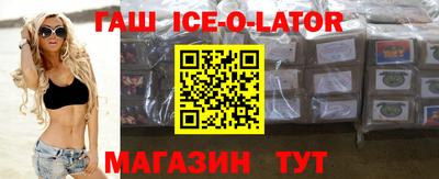 кокаин Отрадное