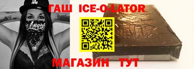 MDMA Гусь-Хрустальный