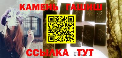 мдма Гусев