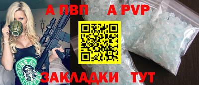 наркотики Гусиноозёрск