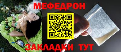 MDMA Гусь-Хрустальный
